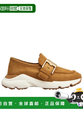 1h可退 香港直邮Tod's 圆头运动鞋 XXW54C0JX90HR0