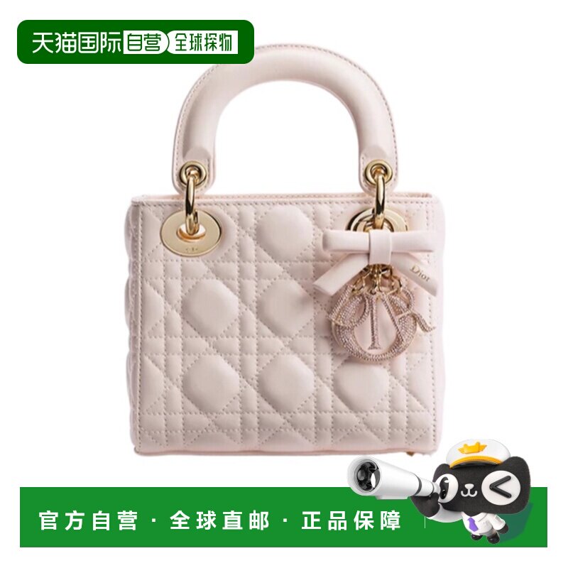 Dior 迷你 Lady Dior 链条包 M0827OFYC迪奥手提包图片