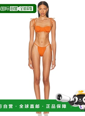 1h可退 香港直邮The Attico 女士 比基尼套装 250WBC00003PAA094A