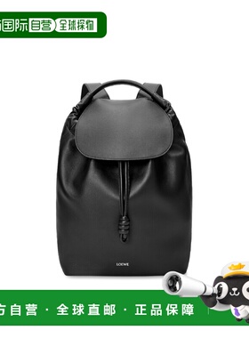 1h可退 欧洲直邮LOEWE 罗意威 26春夏 B411FLKX01-1100 男士 双肩