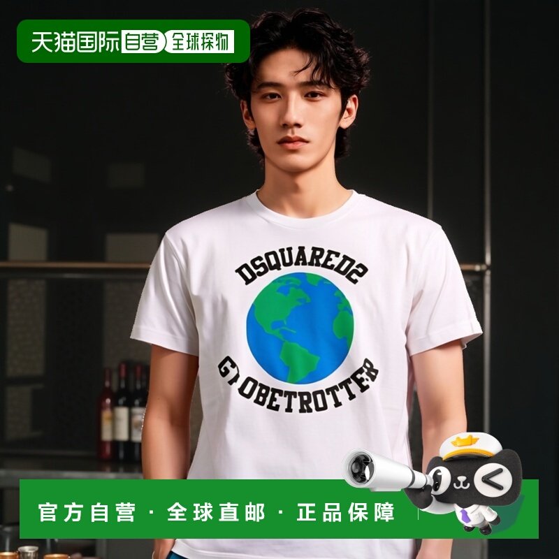DSQUARED2 男士T恤 S74GD1030S23009100圆领宽松短袖印花简约同款