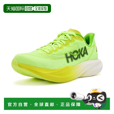 香港直邮Hoka One One 男士 Mach 7 舒适运动鞋 时尚 跑鞋