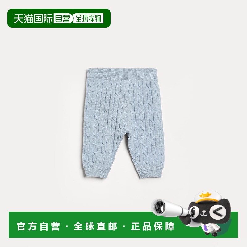 欧洲直邮BRUNELLO CUCINELLI 25秋冬 252B22M0409C9499 儿童 休闲