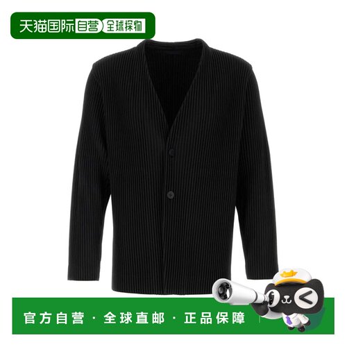 香港直邮HOMME PLISSE ISSEY MIYAKE 男士针织衫 【付后1h可退】