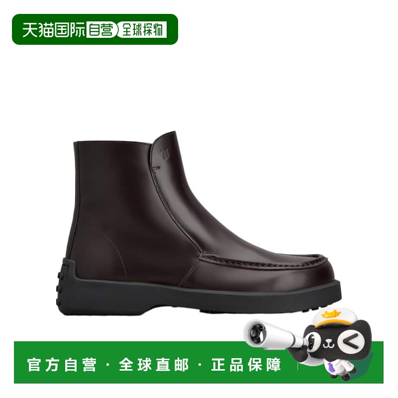 香港直邮Tod's 圆头短筒靴 XXM83L0JQ50U1M