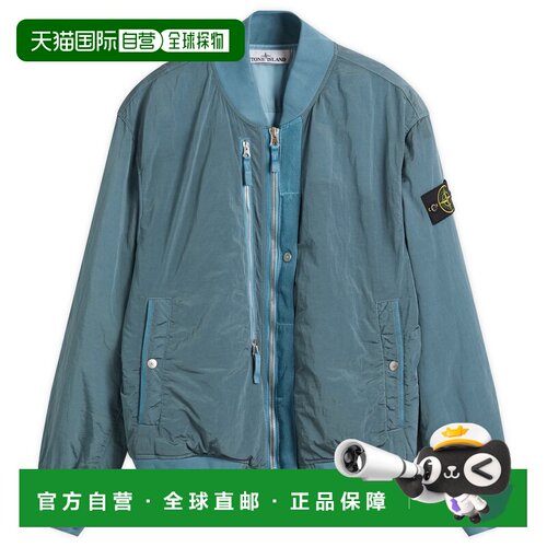 香港直邮Stone Island 石头岛 男士 Island EcoNyl PrimaLoft 石
