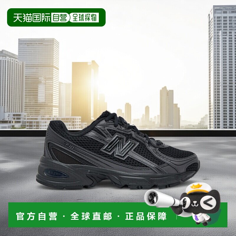 1h可退 香港直邮New Balance  女童 带Logo运动鞋童鞋童装 GR740B