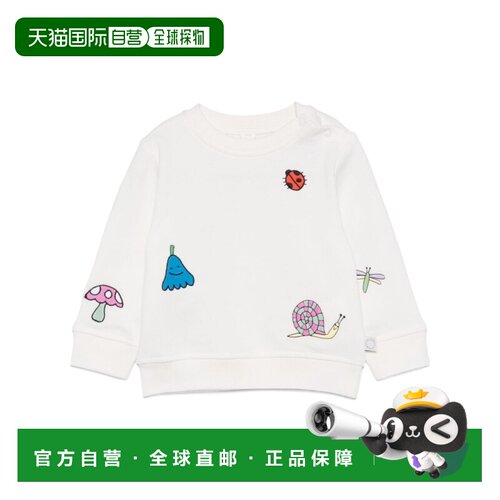 1h可退 香港直邮Stella McCartney 长袖卫衣 TW4030Z0499