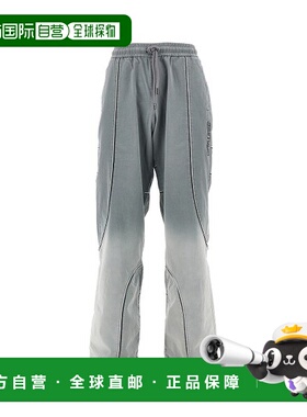 香港直邮off-white 男士 米白裤子 44MCJ03LS26F001030