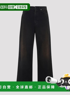 1h可退 香港直邮Acne Studios 艾克妮 女士 灯芯绒长裤 CK0132