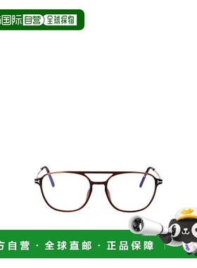 香港直邮Tom Ford 几何平光镜 FT5874B