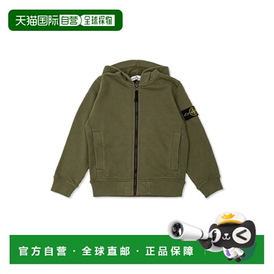 欧洲直邮stone island 少男 运动衫