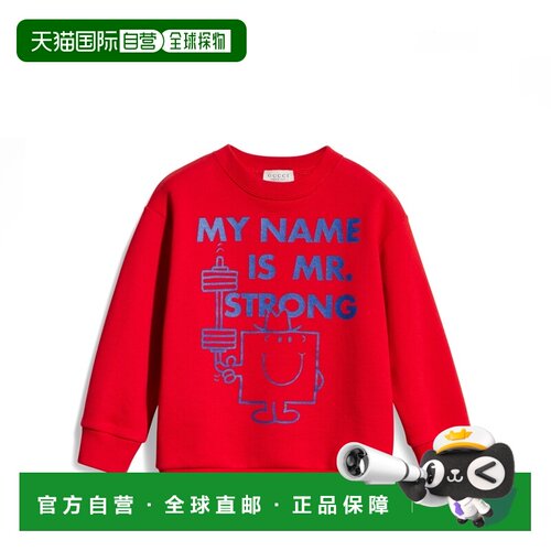 欧洲直邮GUCCI古驰 Generation Gucci儿童红色棉质印花卫衣