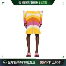 条纹图案短裤 玛尼 PUMG0026Q0UFC066 男士 香港直邮Marni