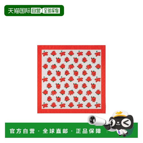 1h可退 香港直邮Gucci GG印花丝巾 8591114K025