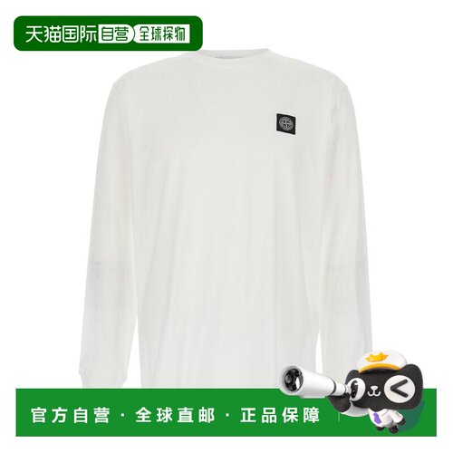 1h可退 香港直邮Stone Island 石头岛 男士 徽标贴饰长袖 T 恤 L1