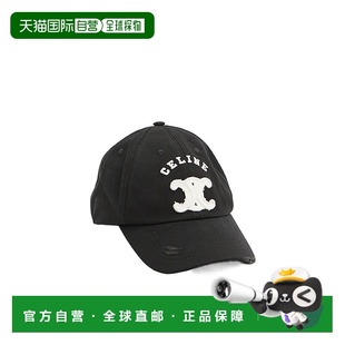 AA0AG0F82.鸭舌帽 图案帽子 1h可退 香港直邮Celine