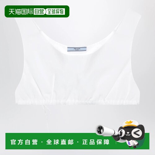 欧洲直邮PRADA 女士背心吊带 P925OOOO126LF0009 【付后1h可退】