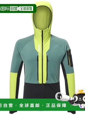 自营欧洲直邮Millet觅乐 PIERRA MENT男士抓绒衣 绿色夹克