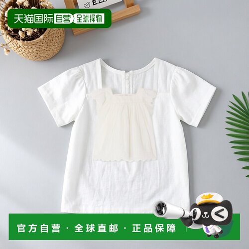 欧洲直邮Bonpoint小樱桃 Layli女童有机棉镂空刺绣衬衫