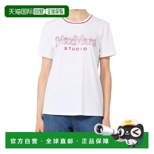 1h可退 香港直邮Max Mara 圆领T恤 6971016106短袖