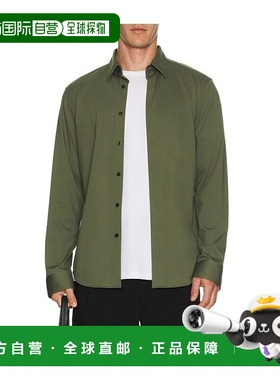 1h可退 香港直邮THEORY 希尔瑞 男士 Sylvain Structure 针织衬衫