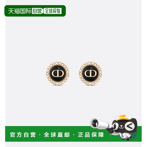 欧洲直邮DIOR迪奥小号巴洛克CD耳环珍珠金色精致个性时尚潮流百搭