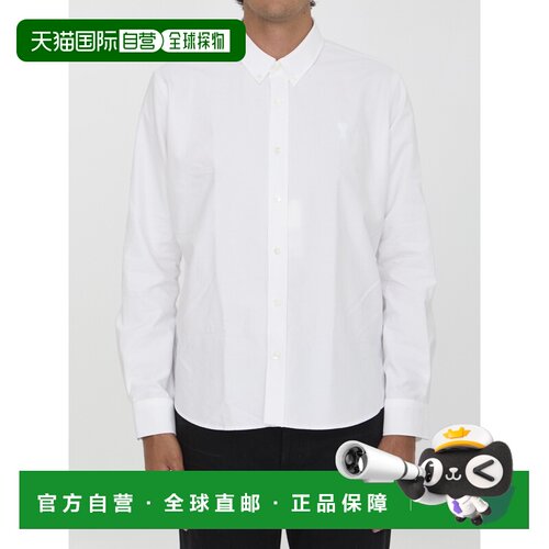 香港直邮Ami Paris 男士衬衫 USH060C00031168 AW20支付后1h可退