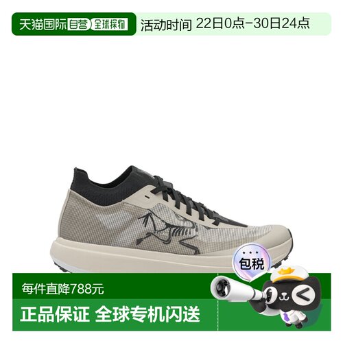 1h可退 香港直邮arc'teryx 始祖鸟 男士 