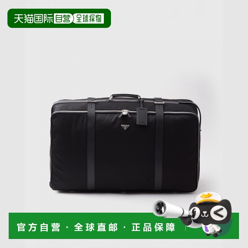 自营欧洲直邮Prada普拉达 Re-Nylon女士黑色再生聚酰胺金属三角标