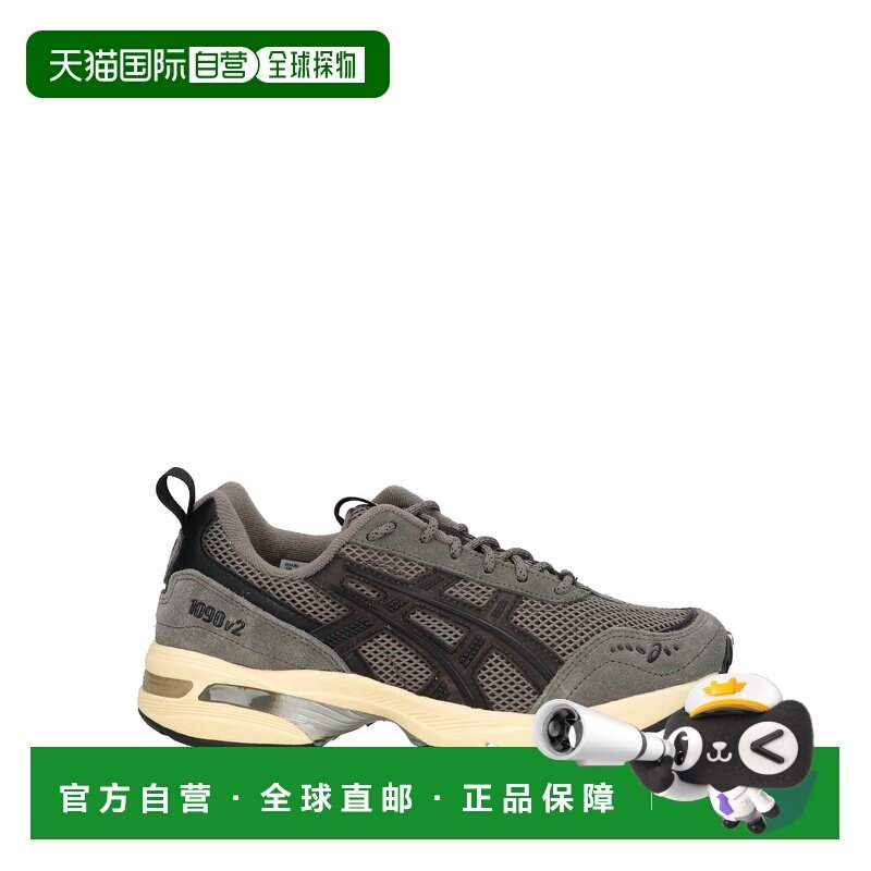 1h可退 香港直邮Asics 亚瑟士 男士 运动鞋 grey灰色 舒适时尚,运动鞋new,其它运动鞋,淘宝优惠券,粉丝福利购,淘宝优惠卷