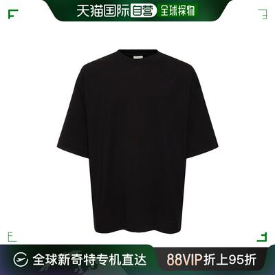 香港直邮Dries Van Noten 德赖斯 范诺顿 男士 Hen棉质boxy版型T