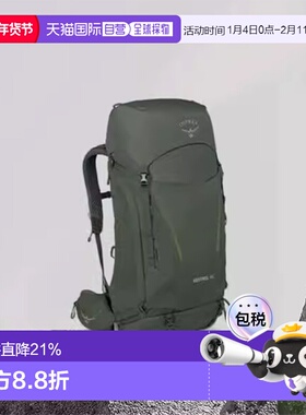 Osprey小鹰Kestrel系列户外登山运动双肩包背包46L/48L登山包