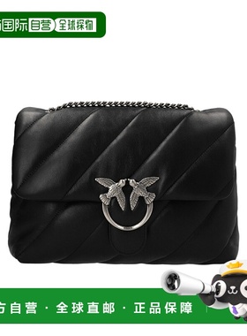 香港直邮Pinko Love Classic Puff 斜挎包 100038A0F2