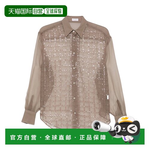 香港直邮BRUNELLO CUCINELLI 女士衬衫 MP940M3D0【付后1h可退】