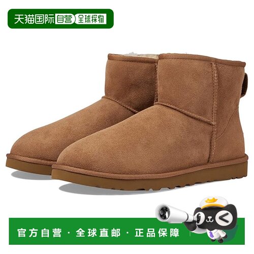 香港直邮Ugg 男士 经典款迷你靴子雪地靴男靴 【付后1h可退】