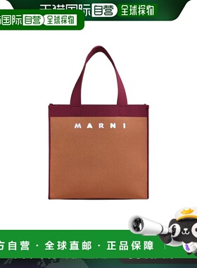 香港直邮Marni 玛尼 女士 中号提花手提包 SHMP0076A2P4602小包