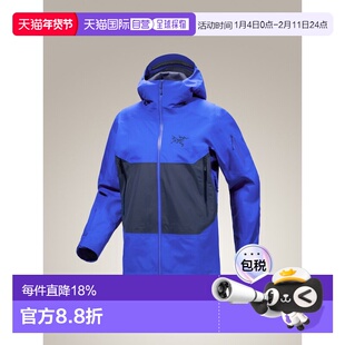 欧洲直邮Arc'teryx 始祖鸟SABRE夹克 男装