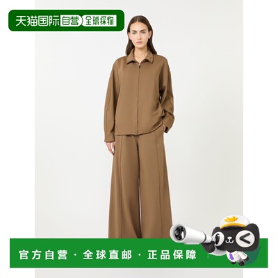 自营欧洲直邮Max Mara Brun女士棕色弹性纤维平纹针织夹克