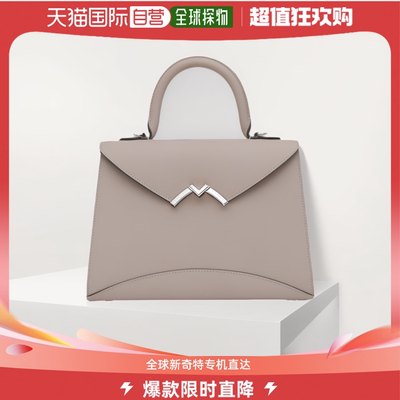 欧洲直邮moynat/莫奈手提斑鸠灰