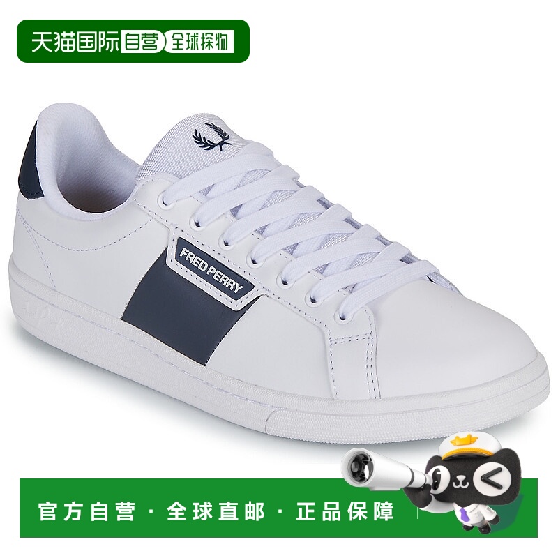 欧洲直邮FRED PERRY  男鞋 秋冬2025 低帮板鞋 B721 LEATHER- BRA