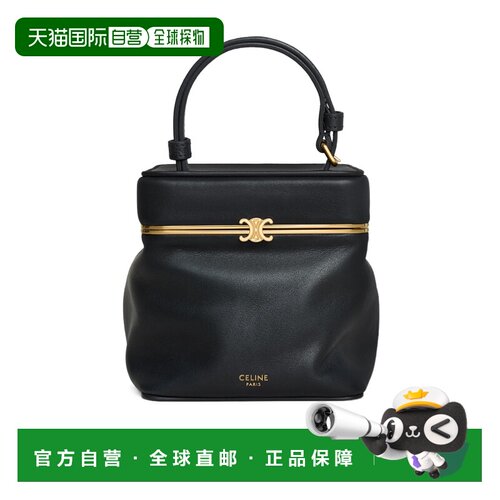 香港直邮Celine 小号 TRIOMPHE单肩包 124232J75. 【付后1h可退】