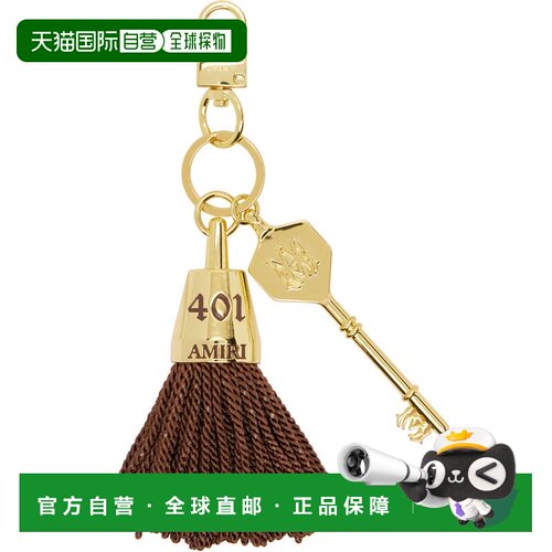 香港直邮AMIRI 女士 金色 Hotel 钥匙扣 BROWN 棕色扣环时尚舒适