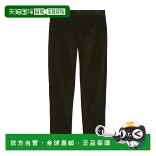 Piana FAQ1953休闲裤 Jarno 直筒裤 长裤 香港直邮Loro