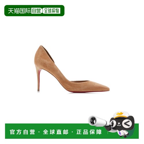 1h可退 香港直邮Christian Louboutin 克里斯提 鲁布托 女士 Iriz