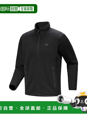 自营1h可退 欧洲直邮ARCTERYX始祖鸟 Kyanite男士黑色聚酯纤维高
