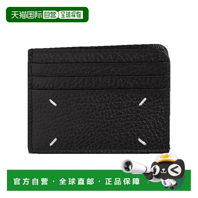 1h可退 香港直邮MaisonMargiela马丁 马吉拉女士卡包