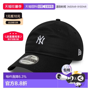 自营NEW ERA 9TWENTY系列 男女通用棒球帽新款
