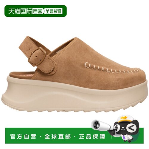 自营欧洲直邮Crocs卡骆驰 Delray Clog Suede女士棕褐色绒面革木