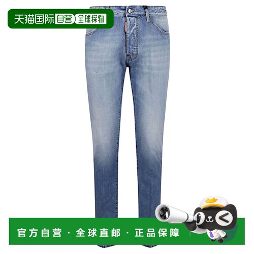 香港直邮Dsquared2 二次方 男士 腰带环牛仔长裤【付后1h可退】